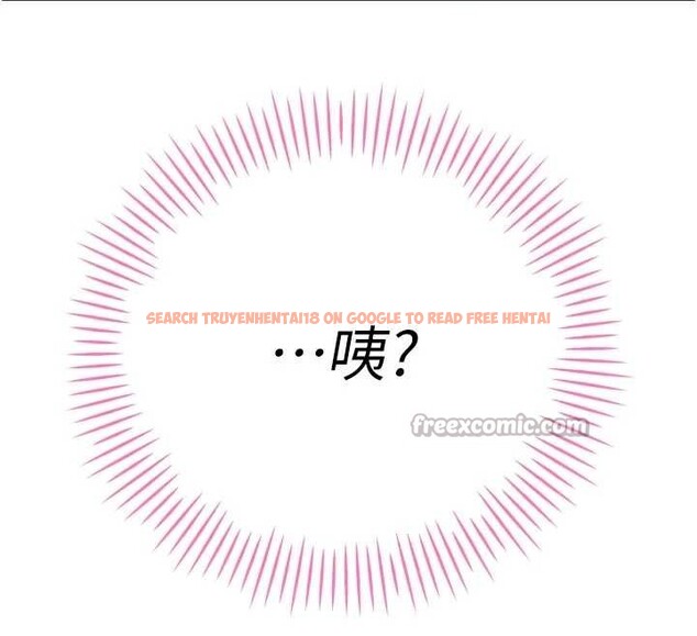 查看漫画暴君會長的嬌媳們 - 第30話-三媳婦的手技&hearts; - tymanga.com中的4385698图片