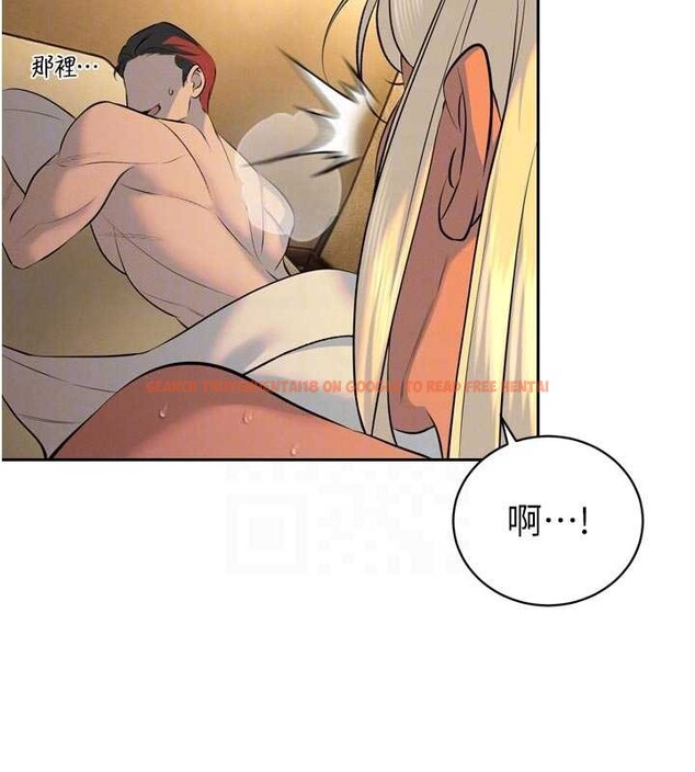 查看漫画暴君會長的嬌媳們 - 第30話-三媳婦的手技&hearts; - tymanga.com中的4385706图片