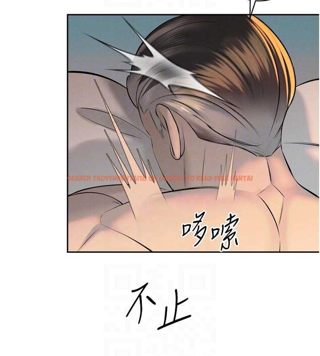 查看漫画暴君會長的嬌媳們 - 第30話-三媳婦的手技&hearts; - tymanga.com中的4385713图片