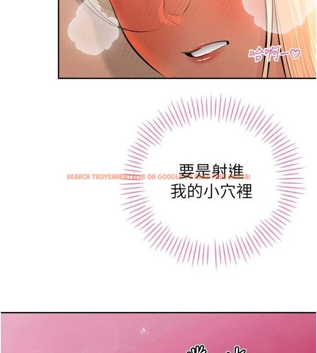 查看漫画暴君會長的嬌媳們 - 第30話-三媳婦的手技&hearts; - tymanga.com中的4385730图片