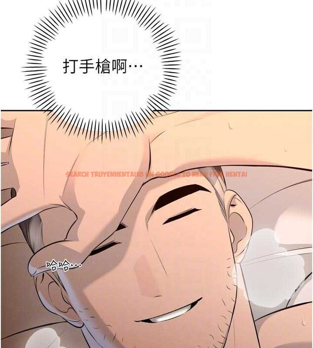 查看漫画暴君會長的嬌媳們 - 第30話-三媳婦的手技&hearts; - tymanga.com中的4385734图片