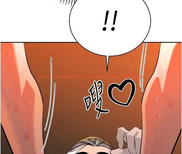 查看漫画暴君會長的嬌媳們 - 第30話-三媳婦的手技&hearts; - tymanga.com中的4385736图片