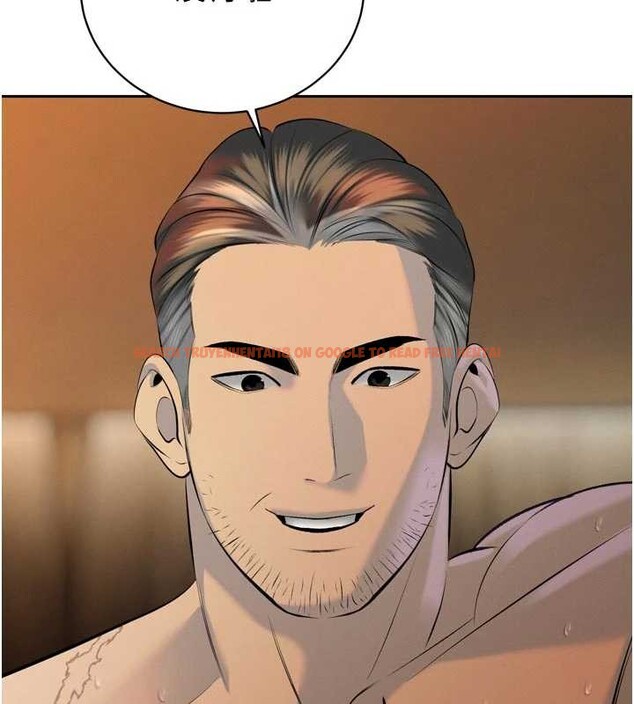 查看漫画暴君會長的嬌媳們 - 第30話-三媳婦的手技&hearts; - tymanga.com中的4385757图片