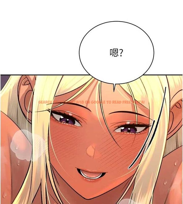 查看漫画暴君會長的嬌媳們 - 第30話-三媳婦的手技&hearts; - tymanga.com中的4385760图片