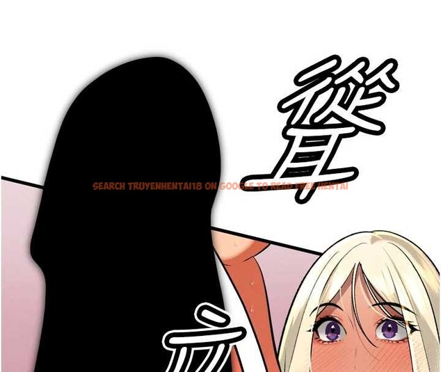 查看漫画暴君會長的嬌媳們 - 第30話-三媳婦的手技&hearts; - tymanga.com中的4385763图片