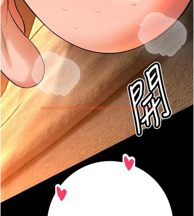 查看漫画暴君會長的嬌媳們 - 第30話-三媳婦的手技&hearts; - tymanga.com中的4385773图片