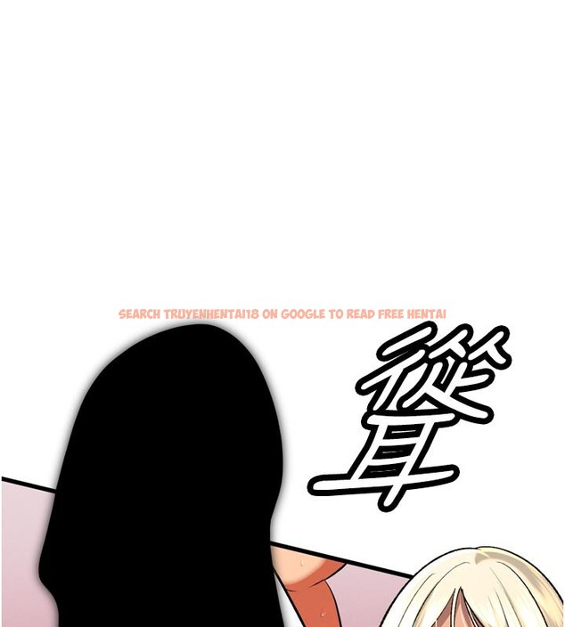 查看漫画暴君會長的嬌媳們 - 第31話-請懲罰心亞&hearts; - tymanga.com中的4407811图片