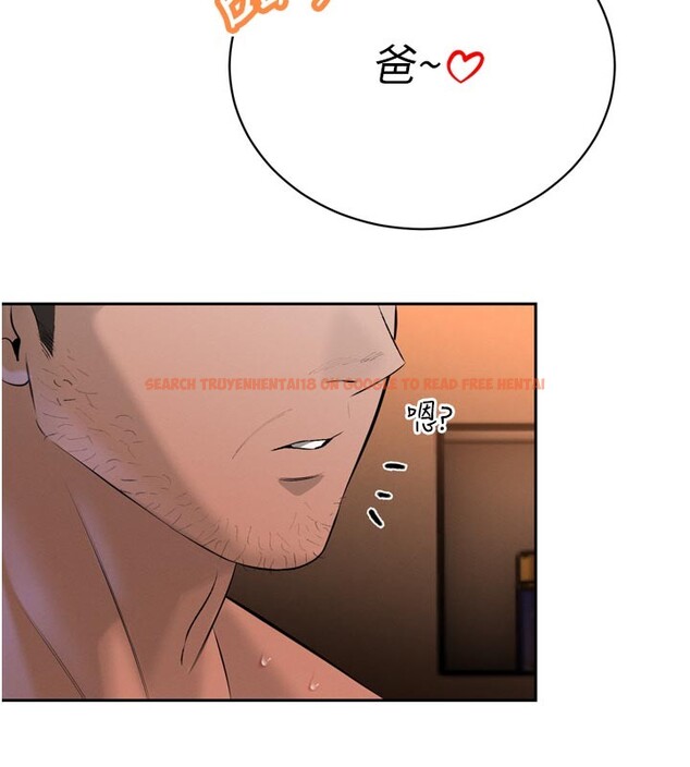 查看漫画暴君會長的嬌媳們 - 第31話-請懲罰心亞&hearts; - tymanga.com中的4407816图片