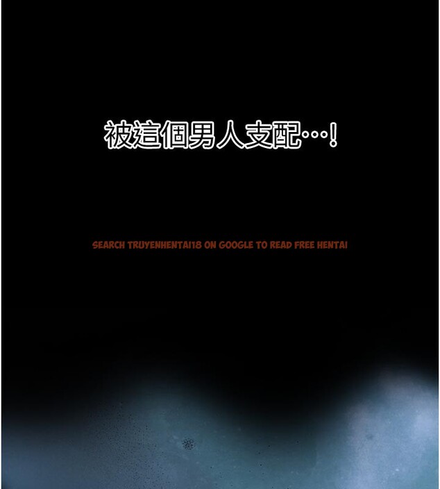 查看漫画暴君會長的嬌媳們 - 第31話-請懲罰心亞&hearts; - tymanga.com中的4407823图片