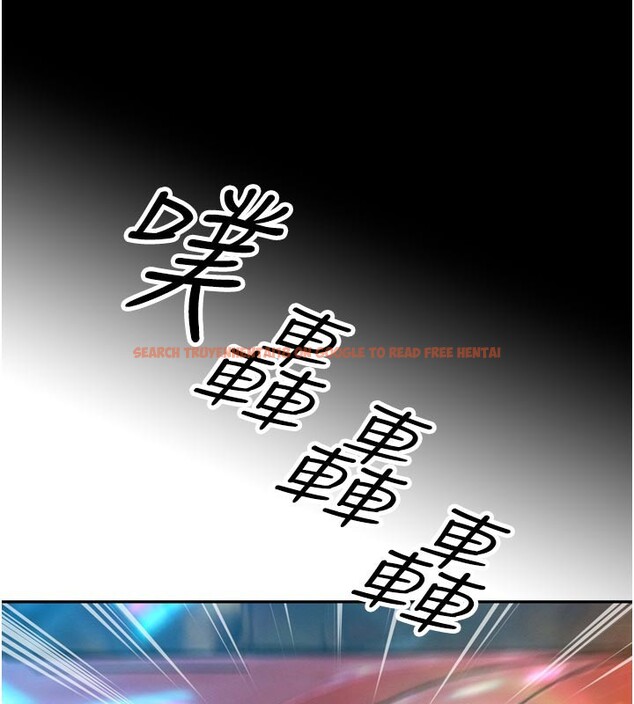 查看漫画暴君會長的嬌媳們 - 第31話-請懲罰心亞&hearts; - tymanga.com中的4407827图片