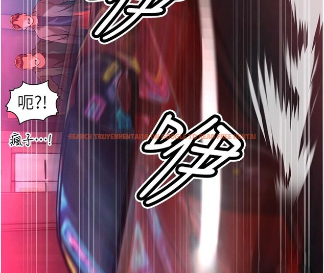 查看漫画暴君會長的嬌媳們 - 第31話-請懲罰心亞&hearts; - tymanga.com中的4407830图片