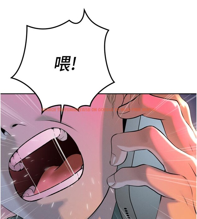 查看漫画暴君會長的嬌媳們 - 第31話-請懲罰心亞&hearts; - tymanga.com中的4407835图片