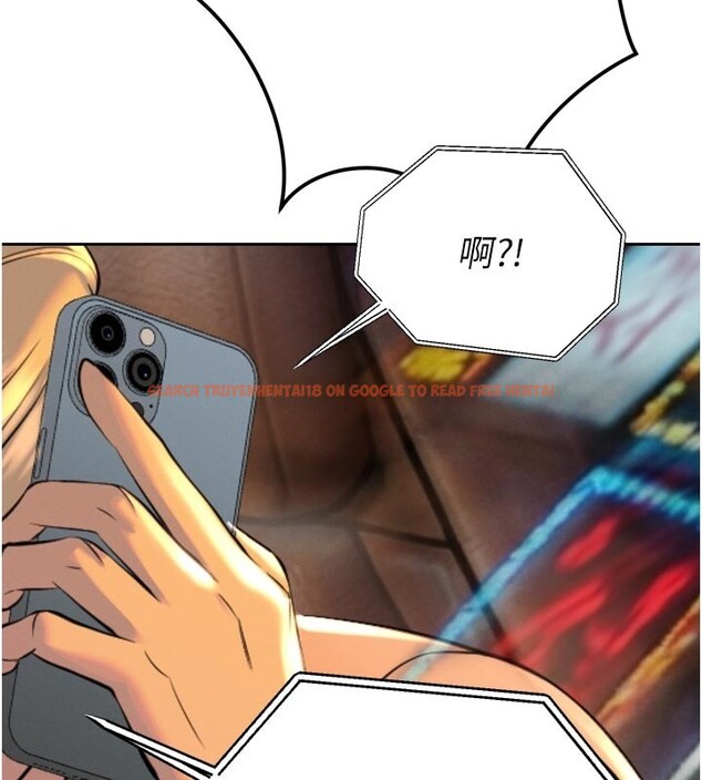 查看漫画暴君會長的嬌媳們 - 第31話-請懲罰心亞&hearts; - tymanga.com中的4407839图片