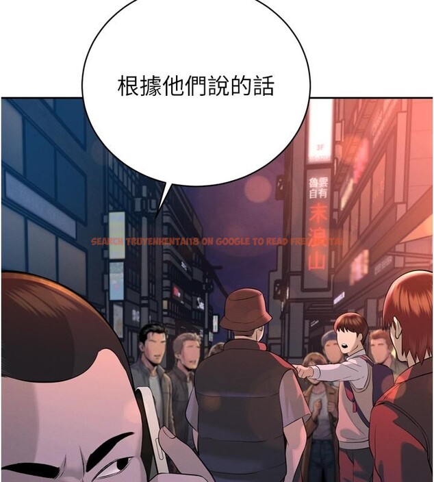 查看漫画暴君會長的嬌媳們 - 第31話-請懲罰心亞&hearts; - tymanga.com中的4407841图片