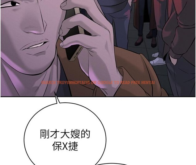 查看漫画暴君會長的嬌媳們 - 第31話-請懲罰心亞&hearts; - tymanga.com中的4407842图片