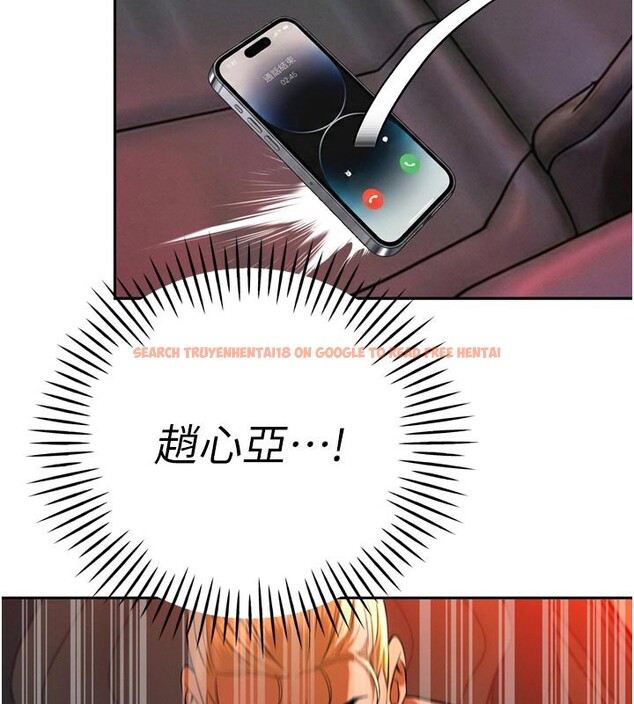 查看漫画暴君會長的嬌媳們 - 第31話-請懲罰心亞&hearts; - tymanga.com中的4407850图片