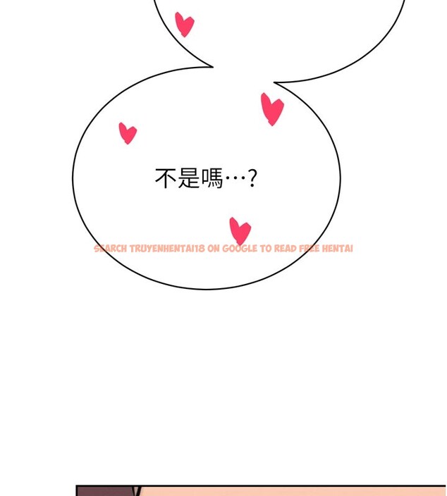 查看漫画暴君會長的嬌媳們 - 第31話-請懲罰心亞&hearts; - tymanga.com中的4407867图片