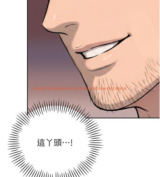 查看漫画暴君會長的嬌媳們 - 第31話-請懲罰心亞&hearts; - tymanga.com中的4407868图片