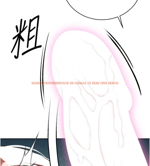 查看漫画暴君會長的嬌媳們 - 第31話-請懲罰心亞&hearts; - tymanga.com中的4407878图片