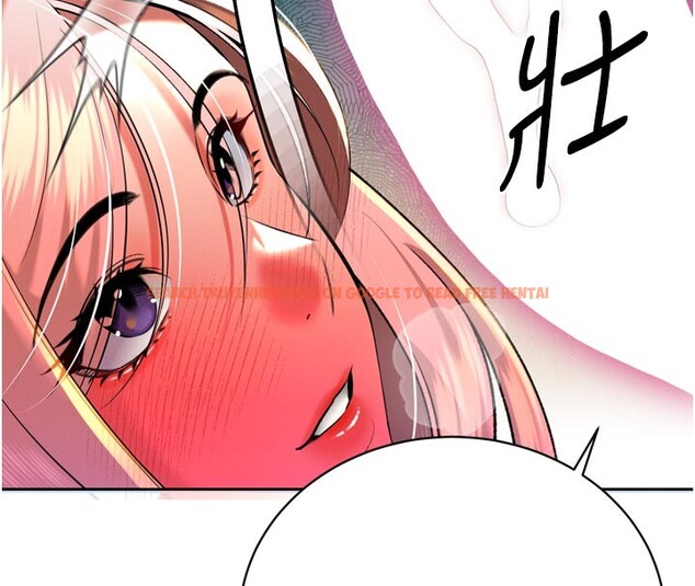 查看漫画暴君會長的嬌媳們 - 第31話-請懲罰心亞&hearts; - tymanga.com中的4407879图片