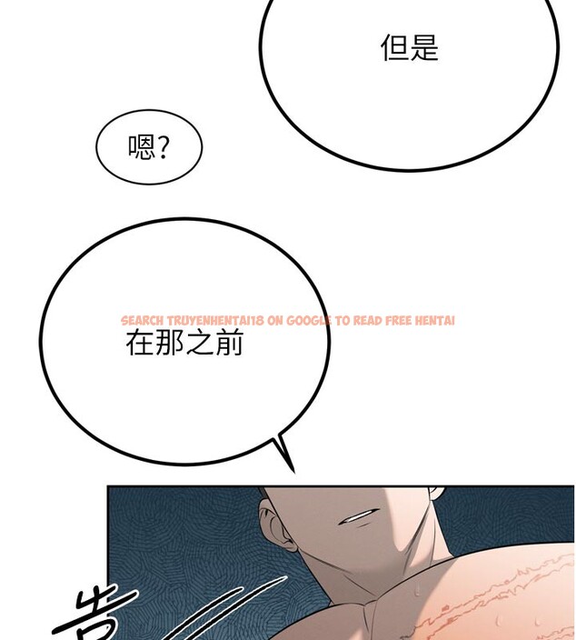 查看漫画暴君會長的嬌媳們 - 第31話-請懲罰心亞&hearts; - tymanga.com中的4407882图片