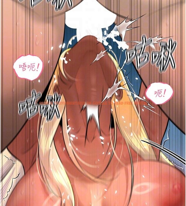 查看漫画暴君會長的嬌媳們 - 第31話-請懲罰心亞&hearts; - tymanga.com中的4407890图片