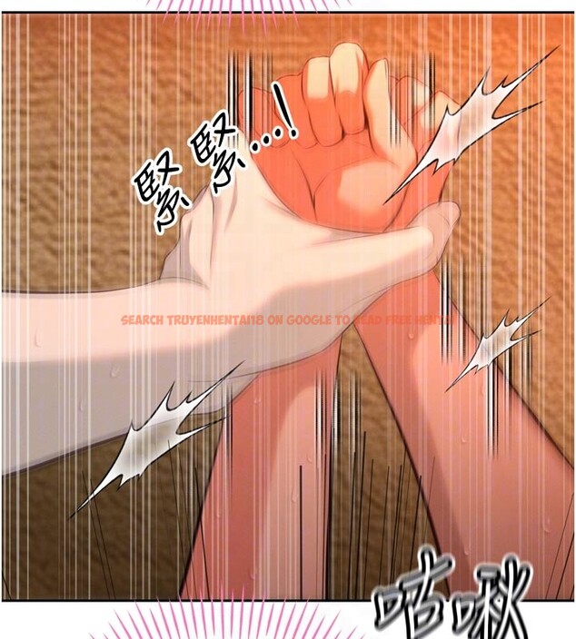 查看漫画暴君會長的嬌媳們 - 第31話-請懲罰心亞&hearts; - tymanga.com中的4407894图片