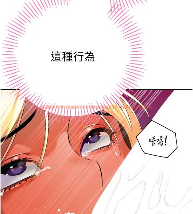 查看漫画暴君會長的嬌媳們 - 第31話-請懲罰心亞&hearts; - tymanga.com中的4407899图片