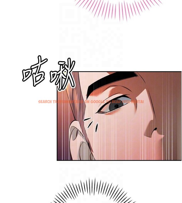 查看漫画暴君會長的嬌媳們 - 第31話-請懲罰心亞&hearts; - tymanga.com中的4407901图片