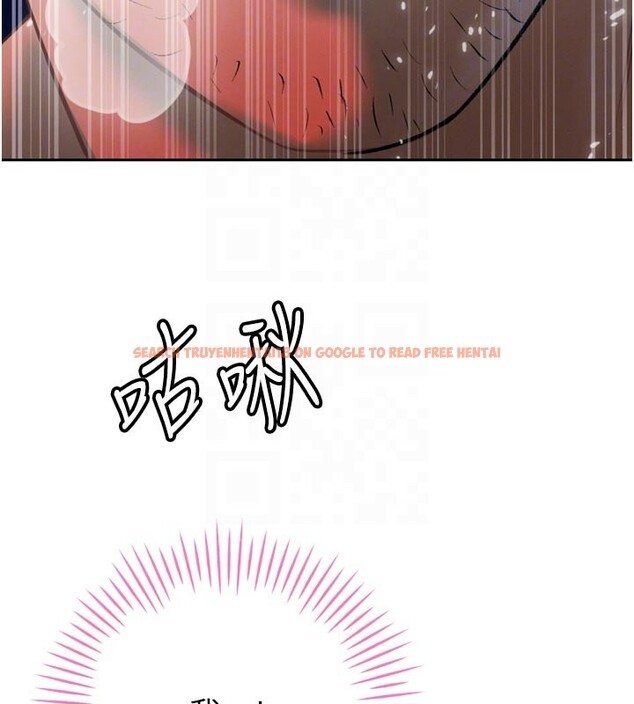 查看漫画暴君會長的嬌媳們 - 第31話-請懲罰心亞&hearts; - tymanga.com中的4407903图片