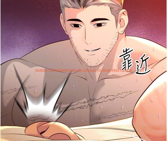 查看漫画暴君會長的嬌媳們 - 第31話-請懲罰心亞&hearts; - tymanga.com中的4407918图片