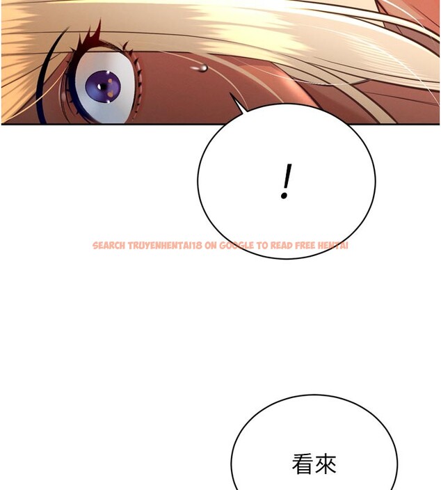 查看漫画暴君會長的嬌媳們 - 第31話-請懲罰心亞&hearts; - tymanga.com中的4407919图片