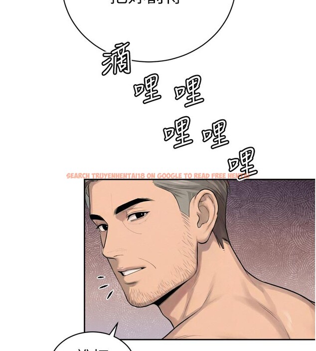 查看漫画暴君會長的嬌媳們 - 第31話-請懲罰心亞&hearts; - tymanga.com中的4407928图片