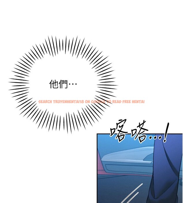 查看漫画暴君會長的嬌媳們 - 第31話-請懲罰心亞&hearts; - tymanga.com中的4407940图片