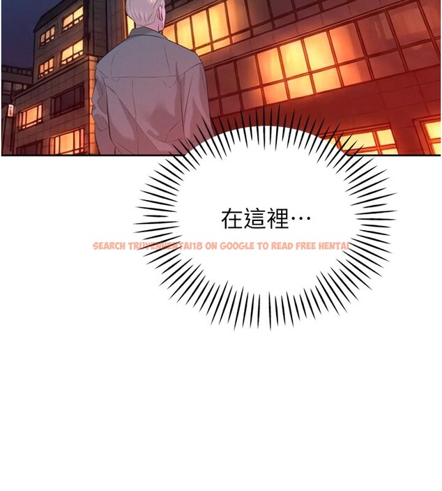 查看漫画暴君會長的嬌媳們 - 第31話-請懲罰心亞&hearts; - tymanga.com中的4407942图片