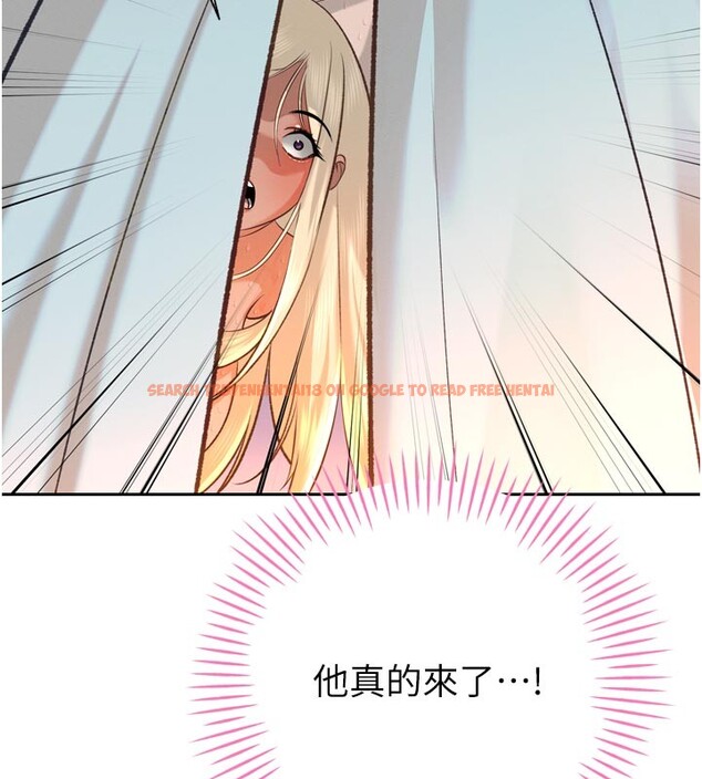 查看漫画暴君會長的嬌媳們 - 第31話-請懲罰心亞&hearts; - tymanga.com中的4407946图片