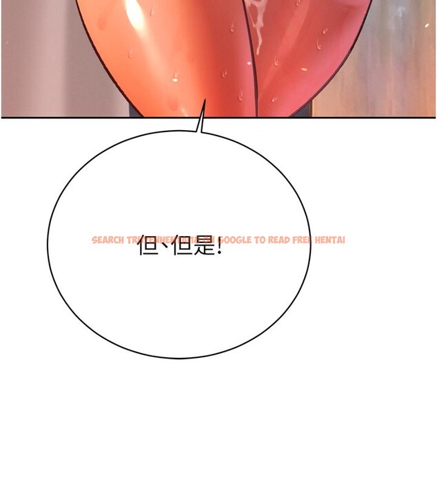 查看漫画暴君會長的嬌媳們 - 第31話-請懲罰心亞&hearts; - tymanga.com中的4407953图片