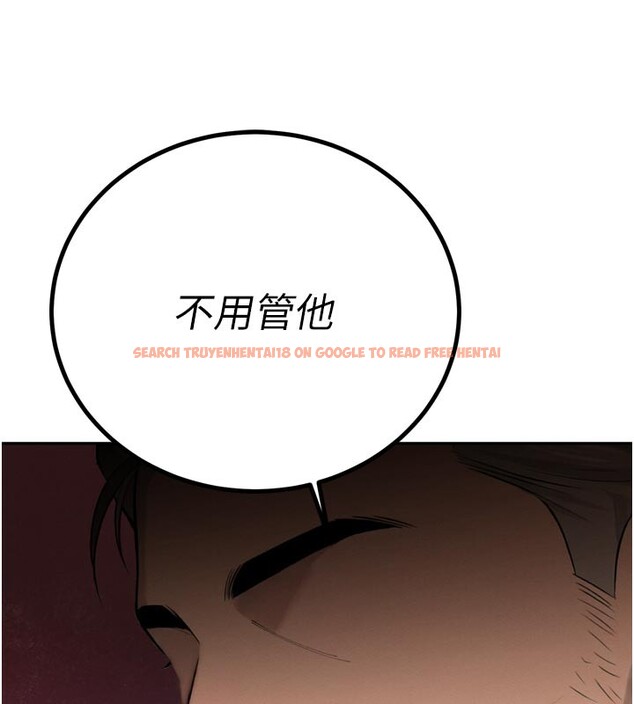 查看漫画暴君會長的嬌媳們 - 第31話-請懲罰心亞&hearts; - tymanga.com中的4407954图片