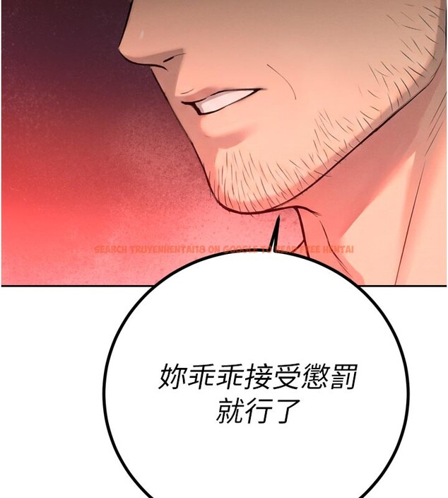 查看漫画暴君會長的嬌媳們 - 第31話-請懲罰心亞&hearts; - tymanga.com中的4407955图片