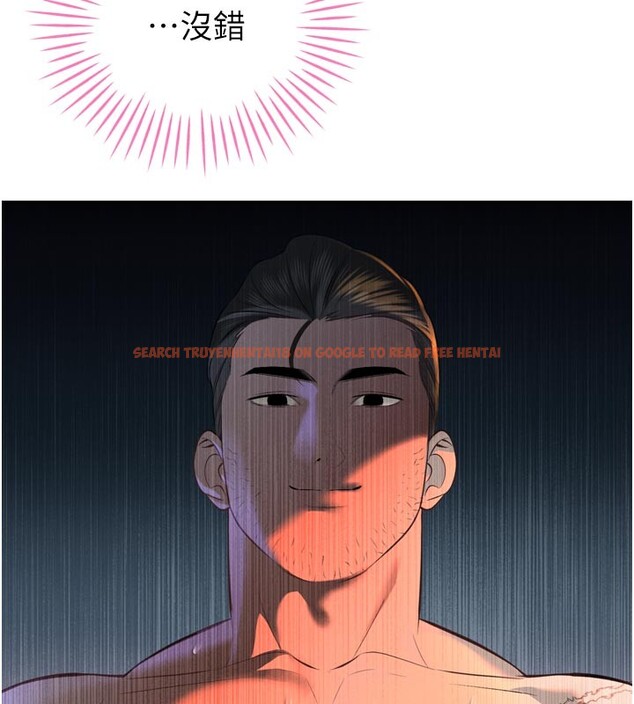 查看漫画暴君會長的嬌媳們 - 第31話-請懲罰心亞&hearts; - tymanga.com中的4407958图片