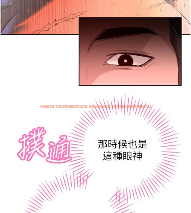 查看漫画暴君會長的嬌媳們 - 第31話-請懲罰心亞&hearts; - tymanga.com中的4407959图片