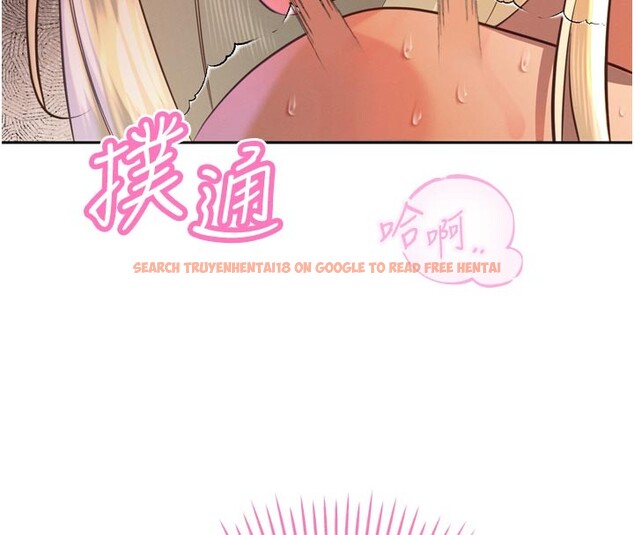 查看漫画暴君會長的嬌媳們 - 第31話-請懲罰心亞&hearts; - tymanga.com中的4407961图片