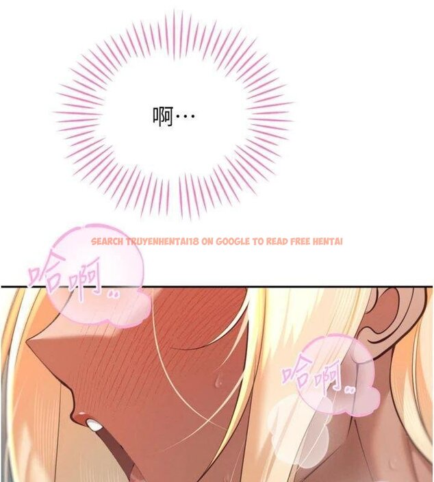 查看漫画暴君會長的嬌媳們 - 第32話-爸的性寵物&hearts; - tymanga.com中的4430497图片