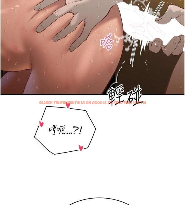 查看漫画暴君會長的嬌媳們 - 第32話-爸的性寵物&hearts; - tymanga.com中的4430505图片