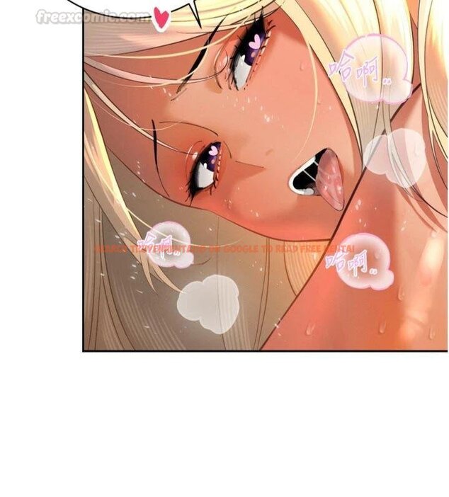 查看漫画暴君會長的嬌媳們 - 第32話-爸的性寵物&hearts; - tymanga.com中的4430511图片