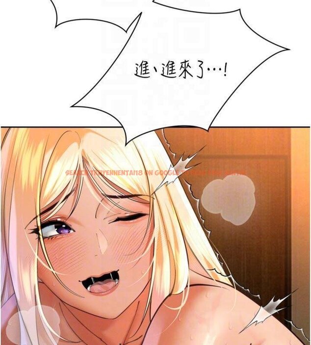 查看漫画暴君會長的嬌媳們 - 第32話-爸的性寵物&hearts; - tymanga.com中的4430517图片