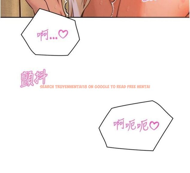 查看漫画暴君會長的嬌媳們 - 第32話-爸的性寵物&hearts; - tymanga.com中的4430523图片