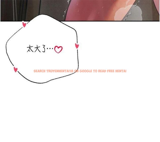 查看漫画暴君會長的嬌媳們 - 第32話-爸的性寵物&hearts; - tymanga.com中的4430528图片