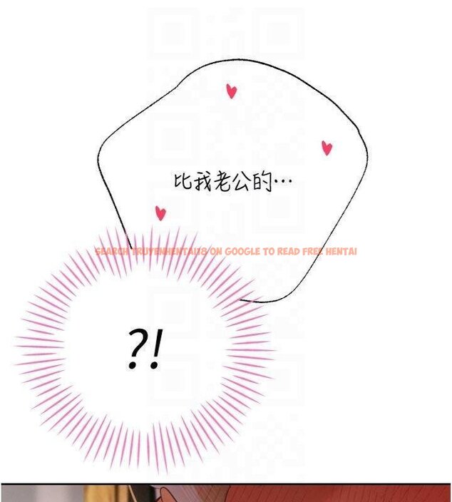 查看漫画暴君會長的嬌媳們 - 第32話-爸的性寵物&hearts; - tymanga.com中的4430529图片