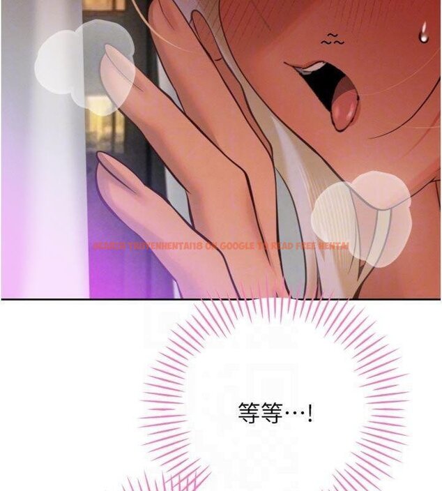 查看漫画暴君會長的嬌媳們 - 第32話-爸的性寵物&hearts; - tymanga.com中的4430530图片